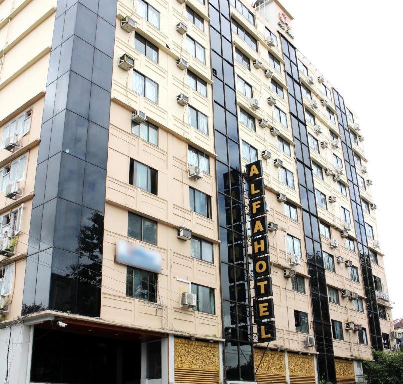 Alfa Hotel Rangun Zewnętrze zdjęcie